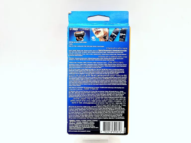 gillette-proglide-maszynka-do-golenia-dla-mezczyzn-2-ostrza-wymienne-rodzaj-129922-2