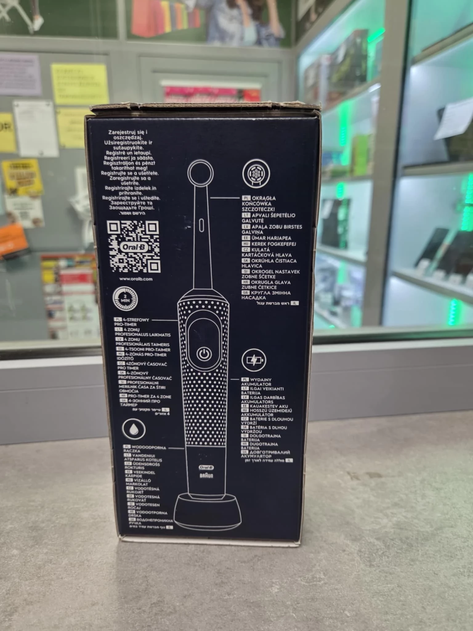 szczoteczka-rotacyjna-dla-dziecka-oral-b-pro-kids-3-frozen-akumulatorowa-ean-gtin-8006540772591