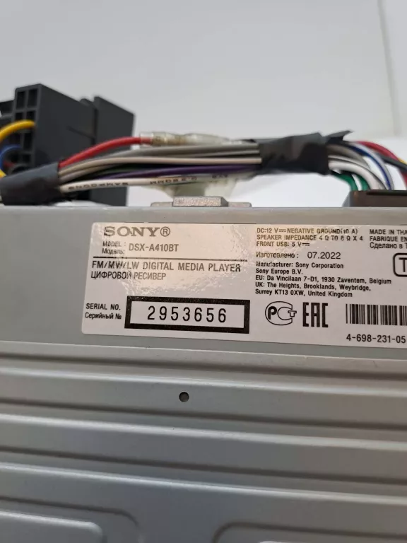 radioodtwarzacz-radio-samochodowe-sony-dsx-a410bt-ean-gtin-4016139333687