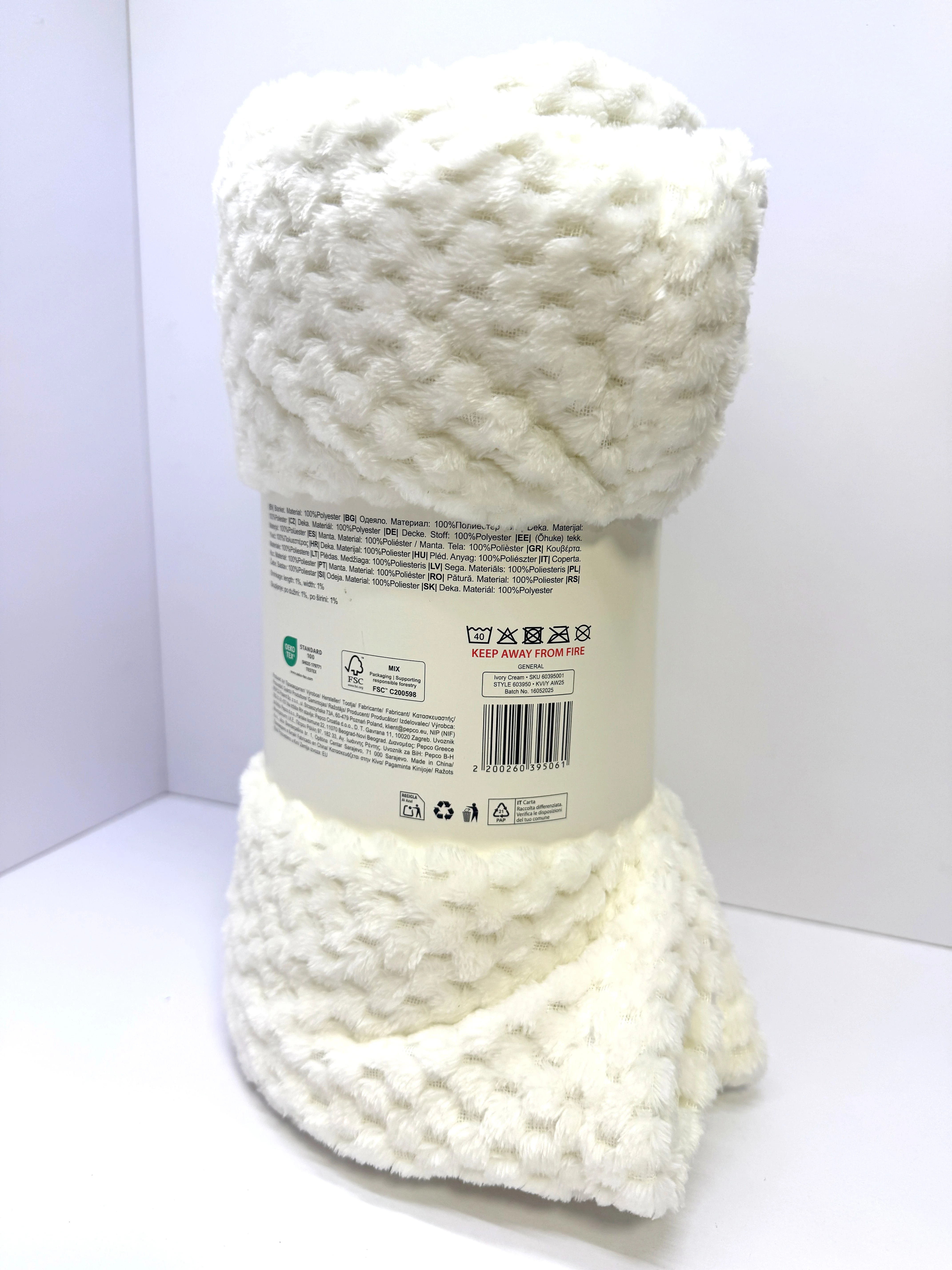 koc-bialy-150x200cm-pepco-home-ean-gtin-5906521043630