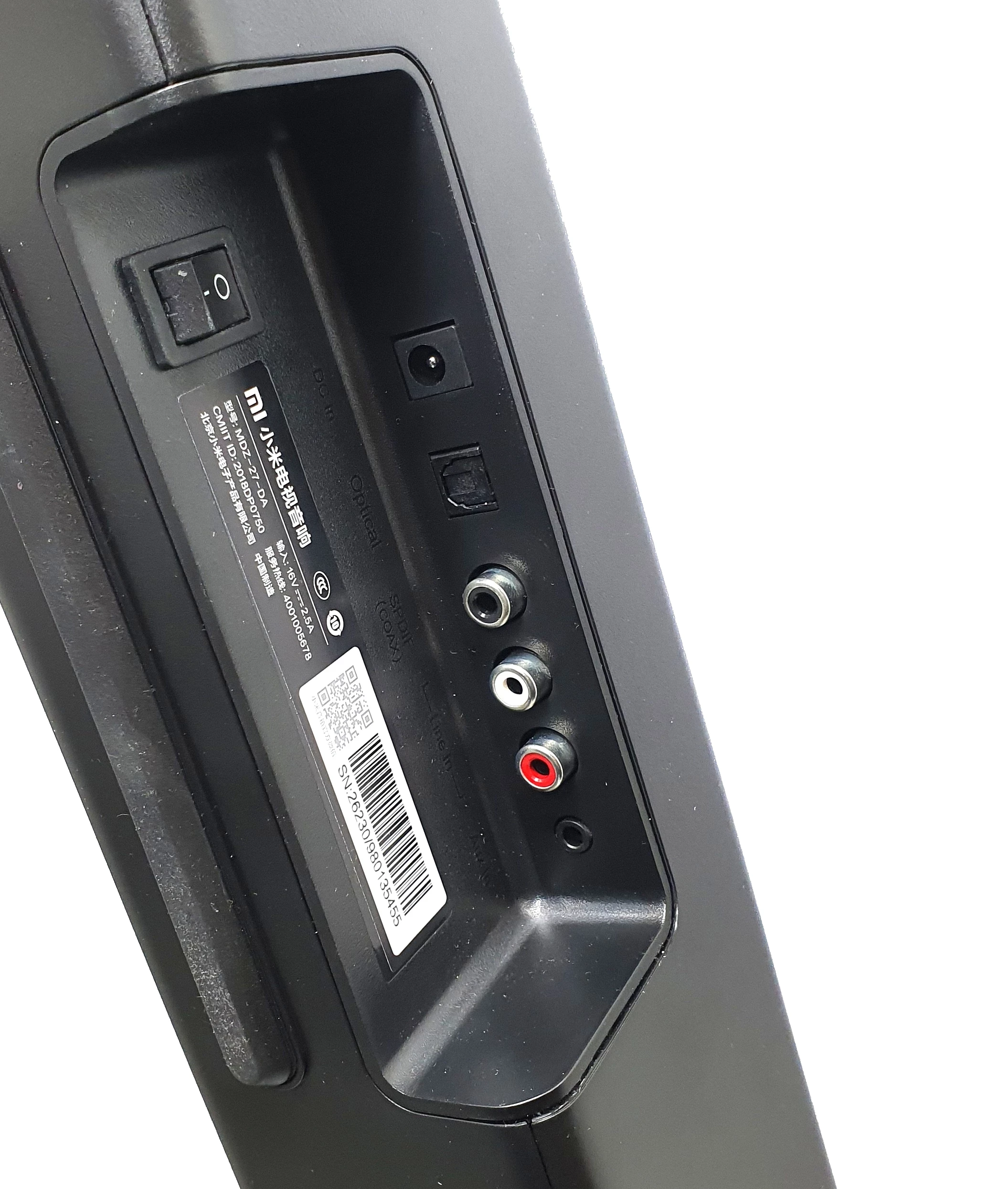 soundbar-xiaomi-mdz-27-da-waga-produktu-z-opakowaniem-jednostkowym-2200