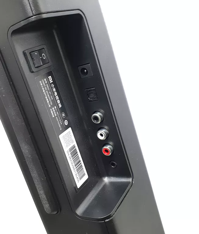 soundbar-xiaomi-mdz-27-da-waga-produktu-z-opakowaniem-jednostkowym-2200