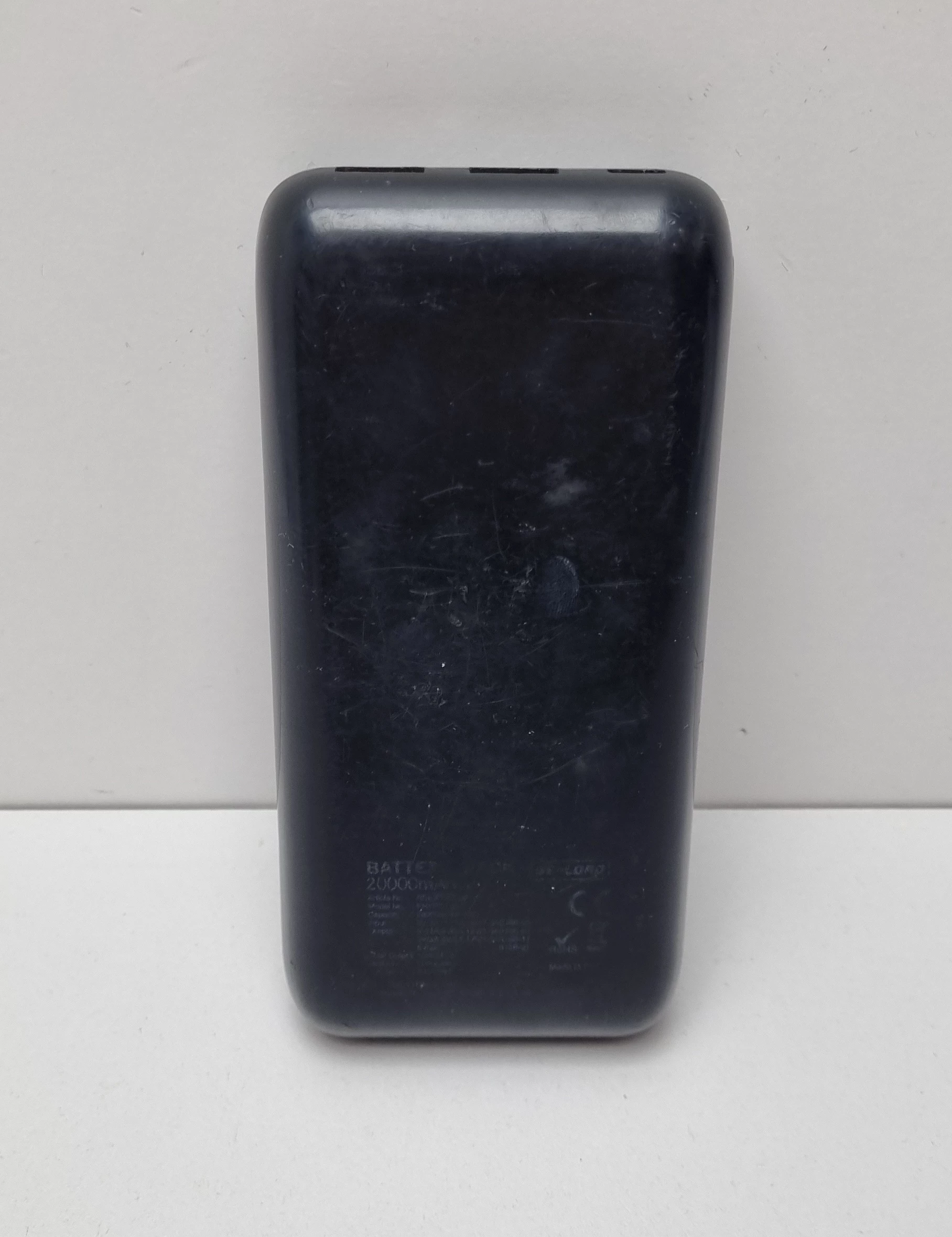 powerbank-re-lord-2000mah-ean-gtin-8720039517769