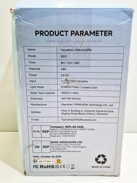 osuszacz-powietrza-homtronics-b221-17l-timer-ultra-cichy-smar-moc-2250