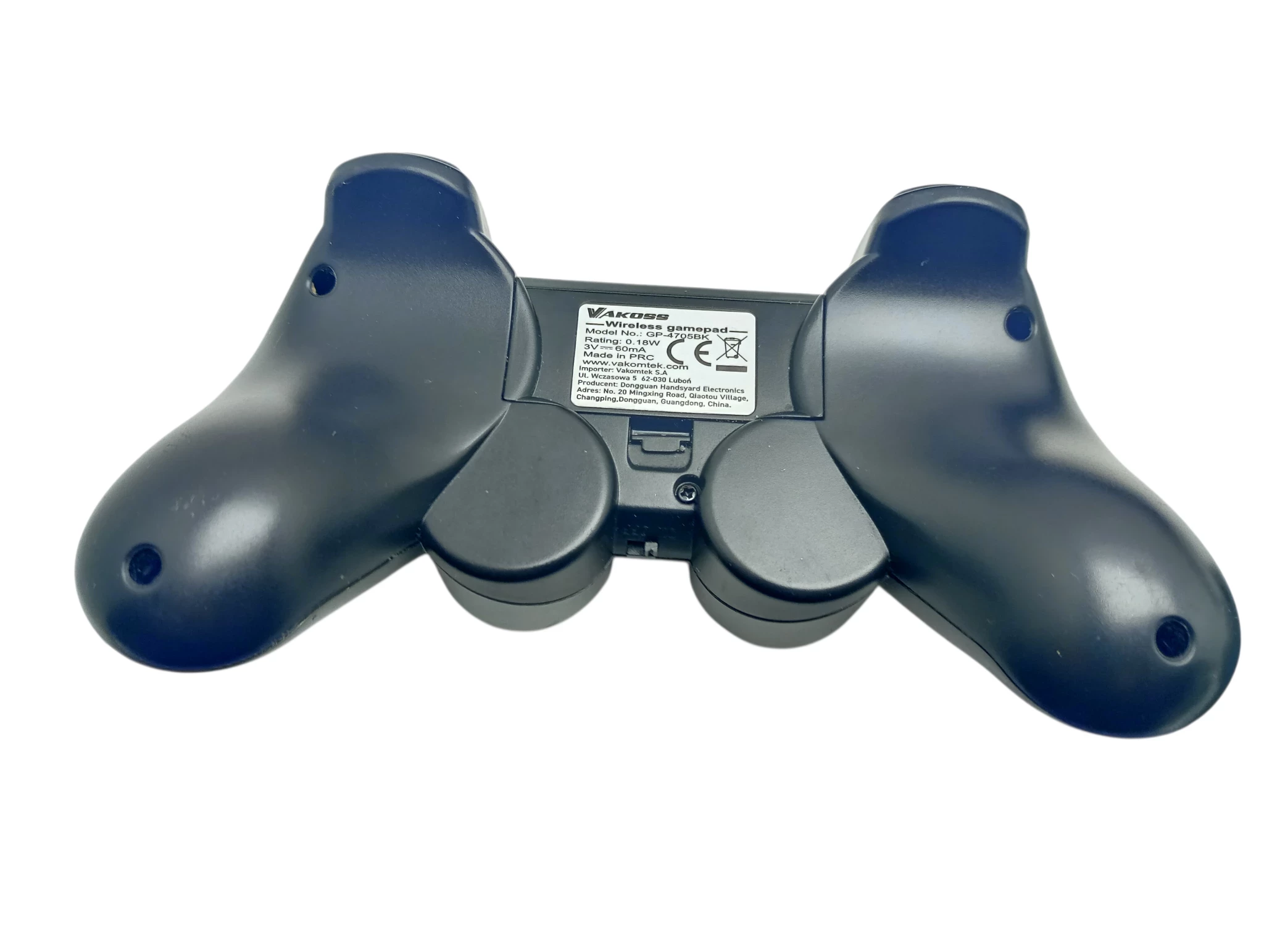 konsola-ps3-super-slim-cech-4004a-12gb-opis-liczba-kontrolerow-w-zestawie-205994-225550