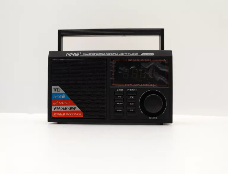 radio-sieciowo-bateryjne-fm-ean-gtin-5712505737125