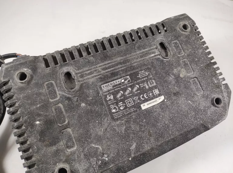 ladowarka-graphite-58g085-waga-produktu-z-opakowaniem-jednostkowym-1000