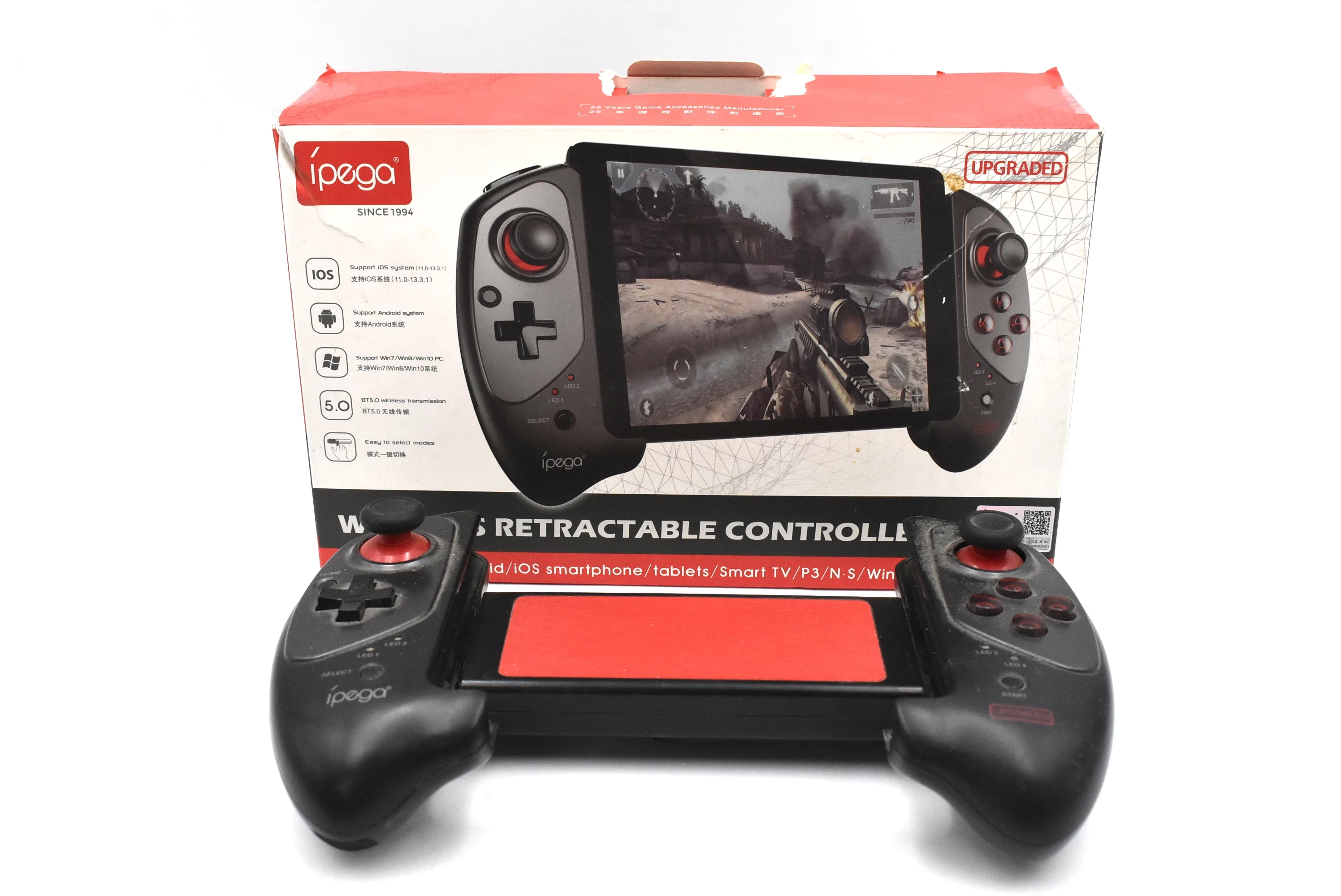 pad-bezprzewodowy-ipega-pg-9083s-br-os-piastowskie-74a-poznan