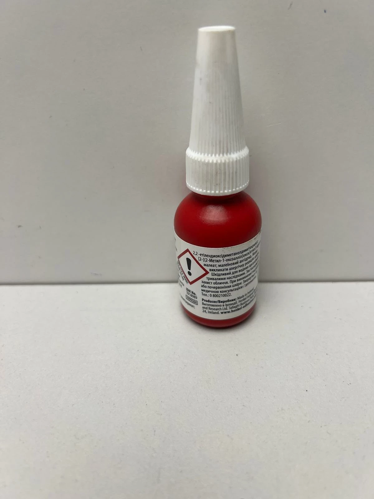 klej-do-gwintow-do-srub-niebieski-loctite-243-10ml-uniwersalny-wytrzymaly-ean-gtin-5903713151241