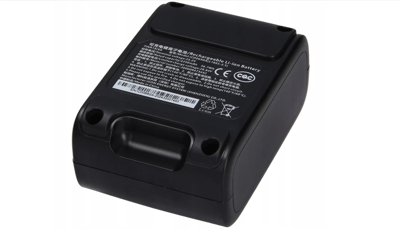 akumulator-do-odkurzacza-philips-aquatrio-xw9383-252v-225-ean-gtin-8720389004162