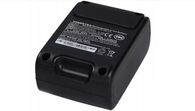 akumulator-do-odkurzacza-philips-aquatrio-xw9383-252v-225-ean-gtin-8720389004162