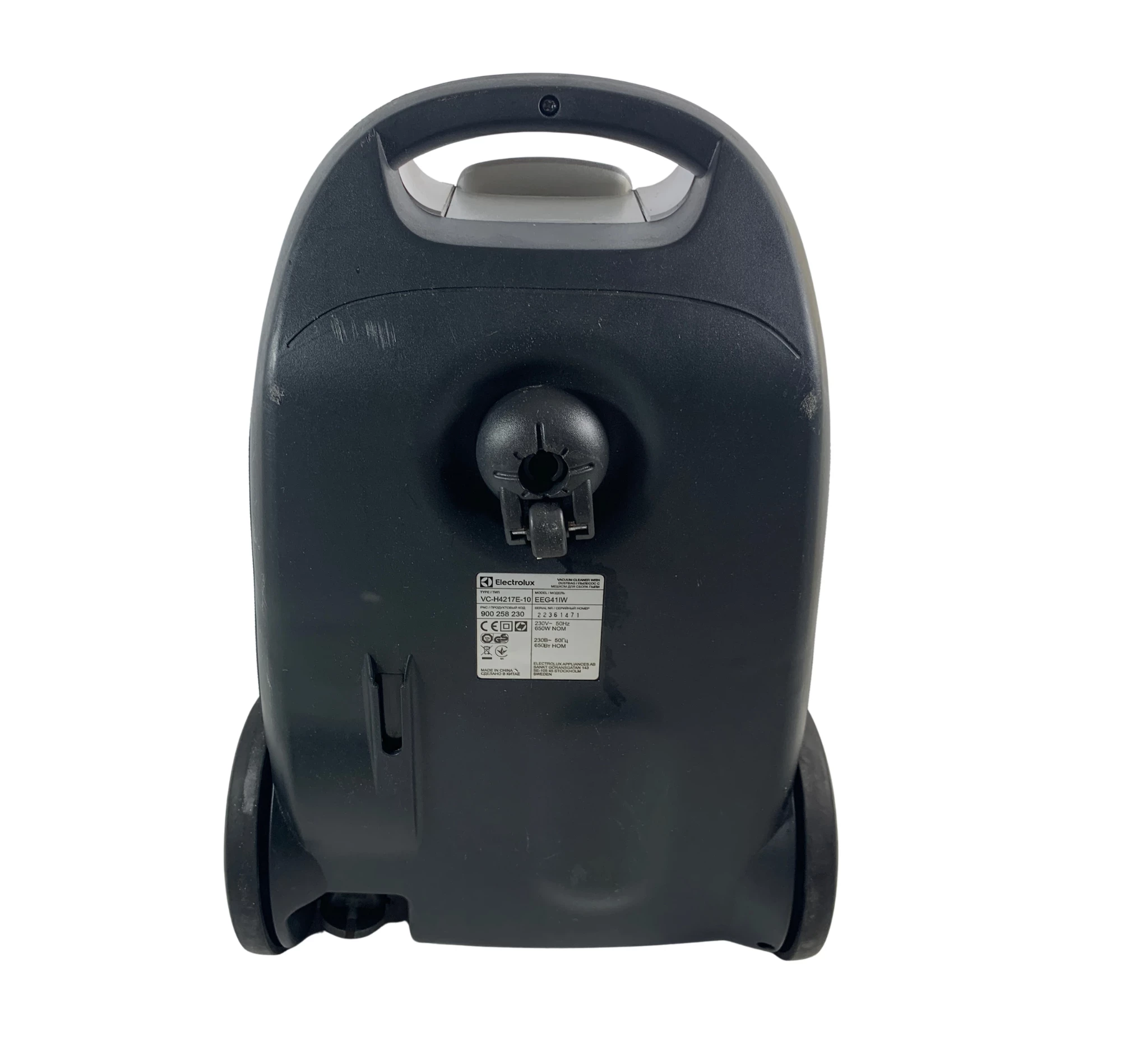 odkurzacz-electrolux-easygo-eeg41w-rura-szczotka-pojemnosc-zbiornika-na-kurz-300