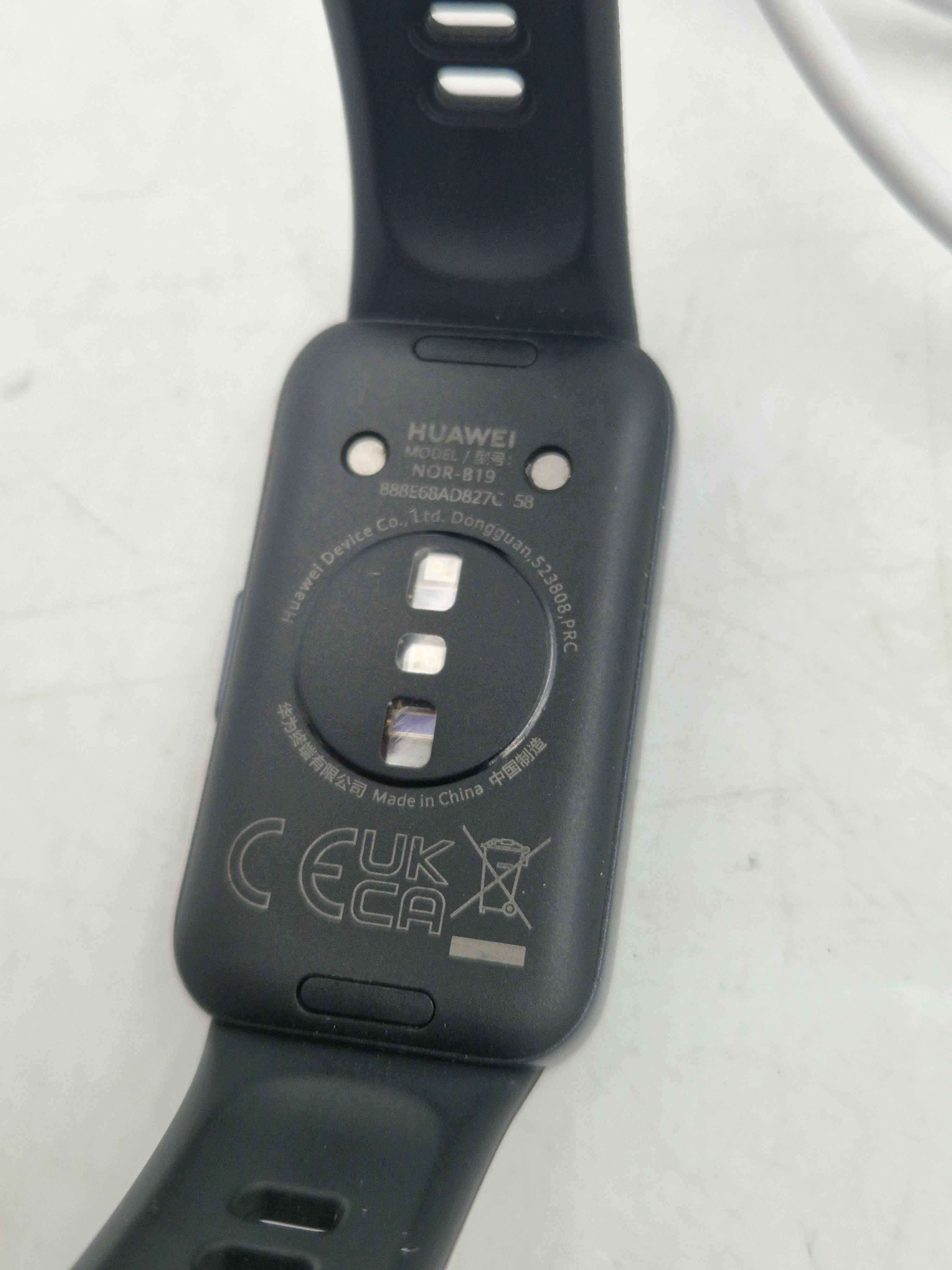 smartwatch-huawei-band-10-marka-248811-1131527