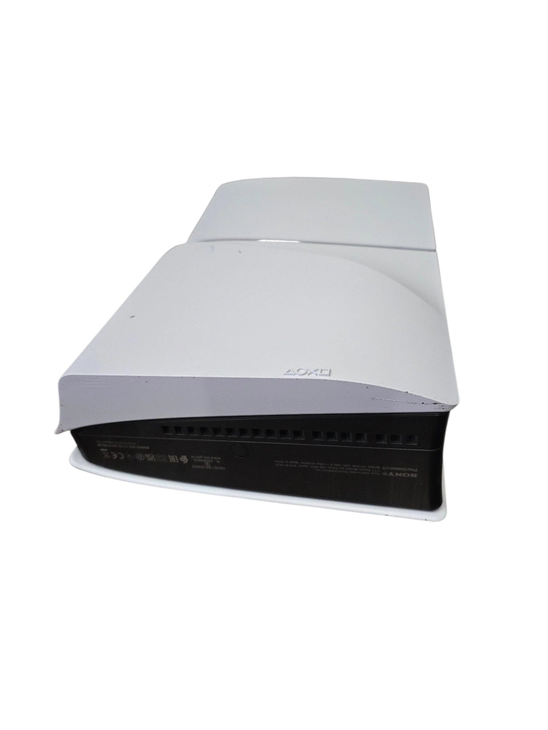 konsola-sony-playstation-5-cfi-2116-komplet-waga-produktu-z-opakowaniem-jednostkowym-4480