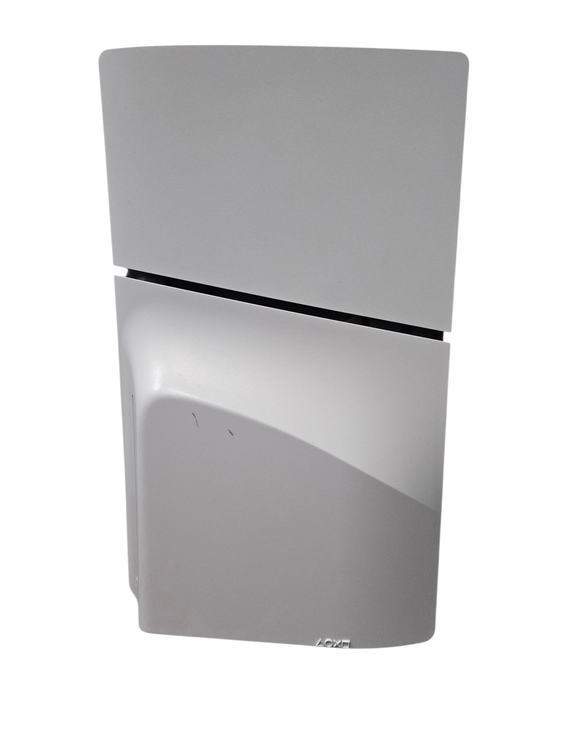 konsola-sony-playstation-5-cfi-2116-komplet-ean-gtin-711719020172