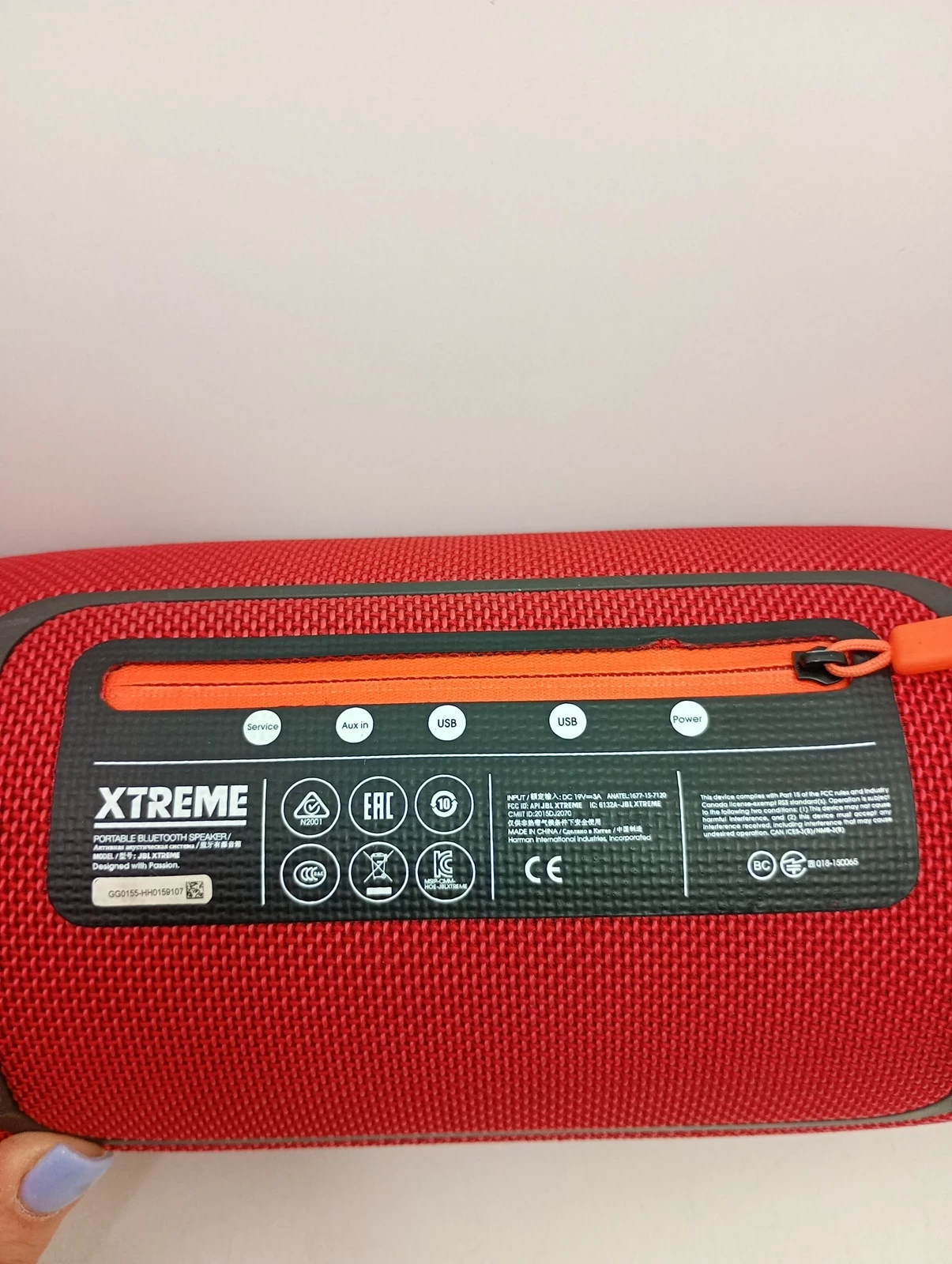 glosnik-przenosny-jbl-xtreme-czerwony-kod-producenta-xtreme-czerwony