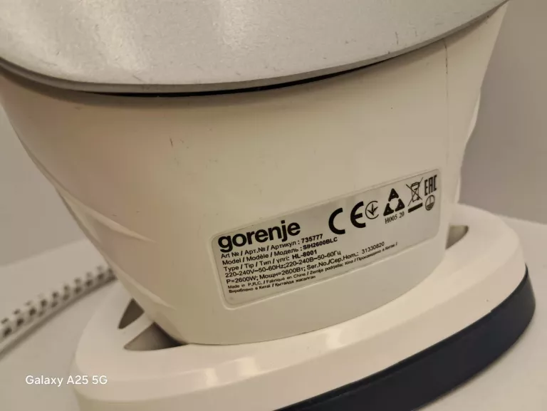 zelazko-gorenje-2600w-sih2600blc-moc-260000