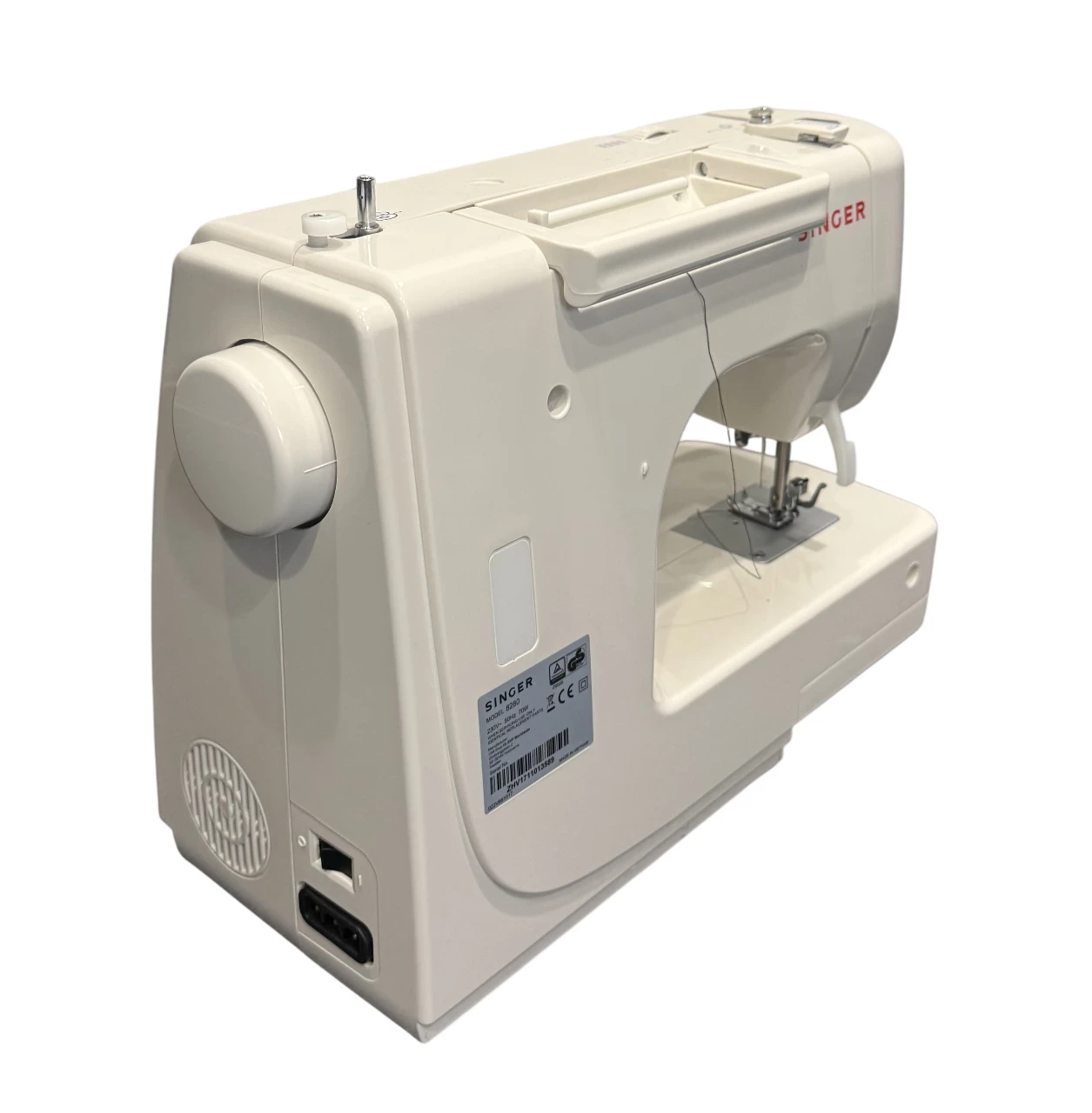 maszyna-do-szycia-singer-8280-kod-producenta-8280
