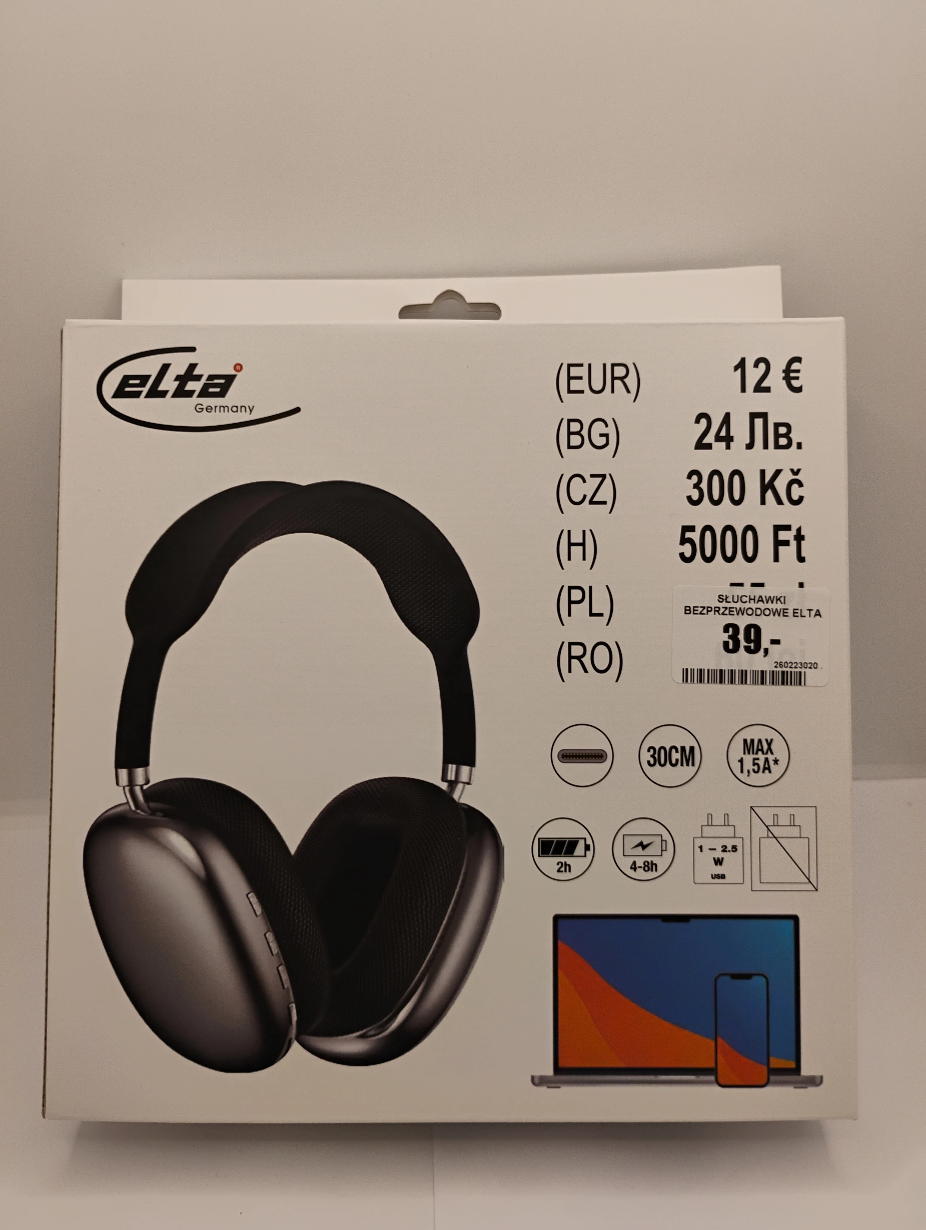 sluchawki-bezprzewodowe-elta-nauszne-dworcowa-26-bytom