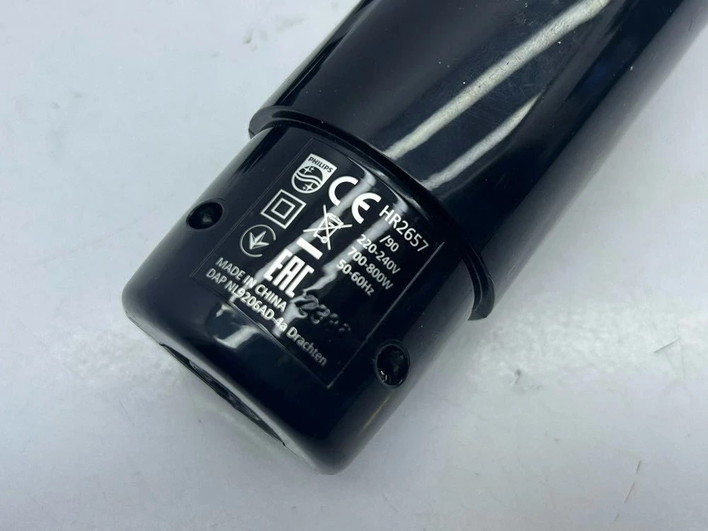 blender-philips-promix-hr2657-akcesoria-kod-producenta-hr265790