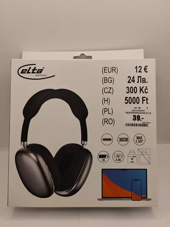 sluchawki-bezprzewodowe-elta-nauszne-dworcowa-26-bytom