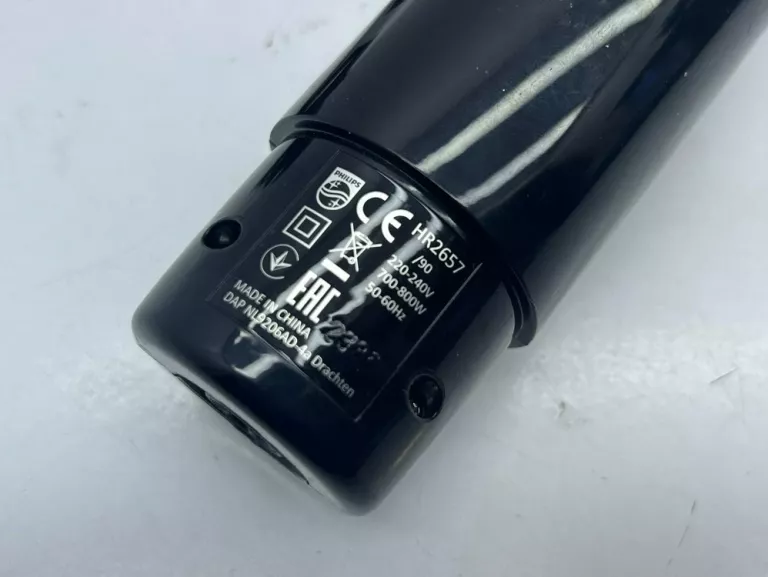 blender-philips-promix-hr2657-akcesoria-kod-producenta-hr265790