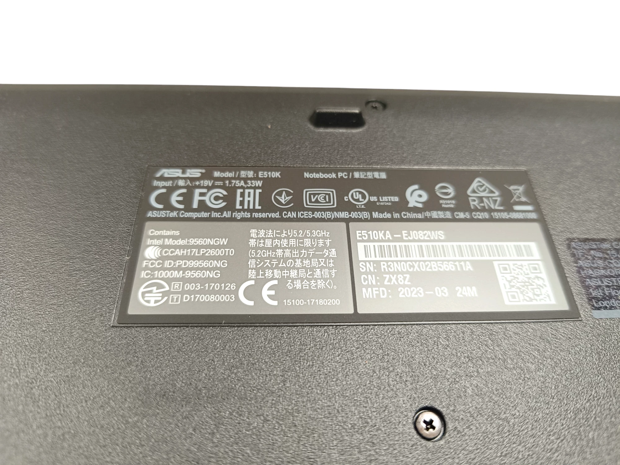 laptop-asus-e510-intel-core-celetron-wielkosc-pamieci-ram-200941-2177