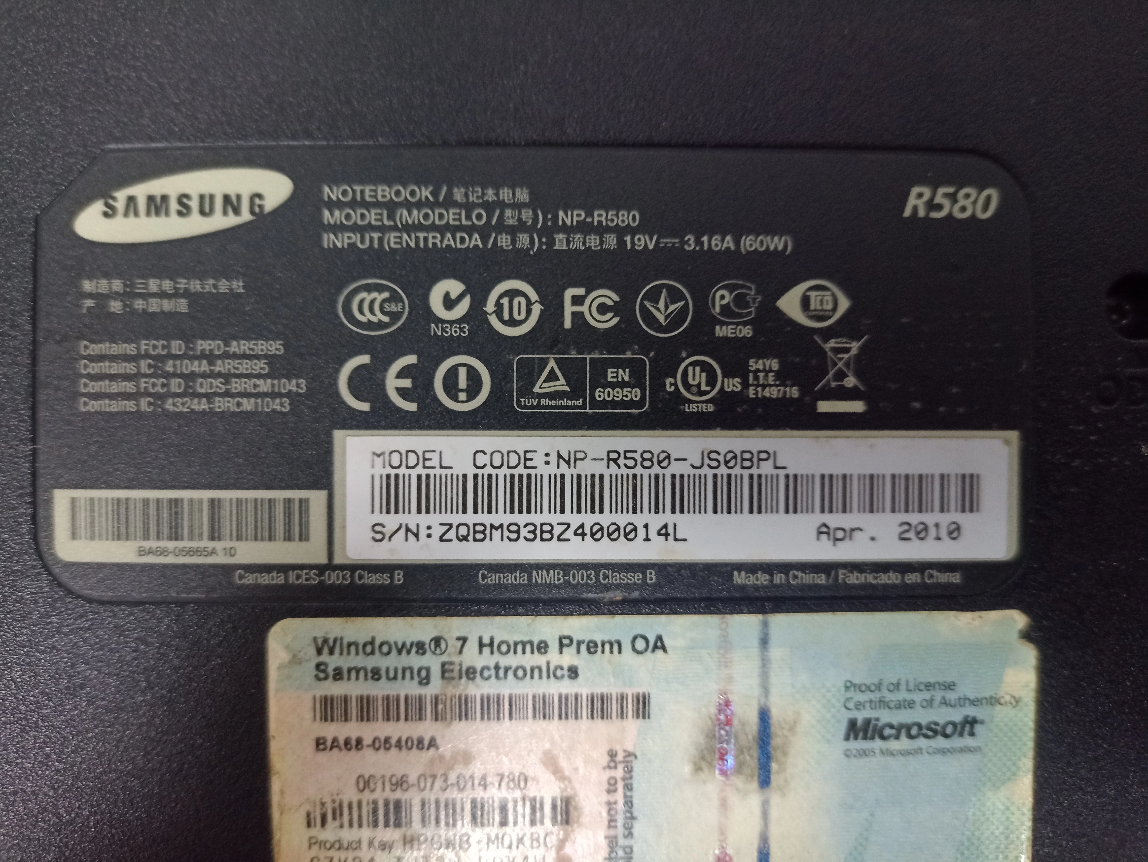 laptop-samsung-r580-i3-cpu-m330-3500gb-win-7-seria-procesora-4366-1862377