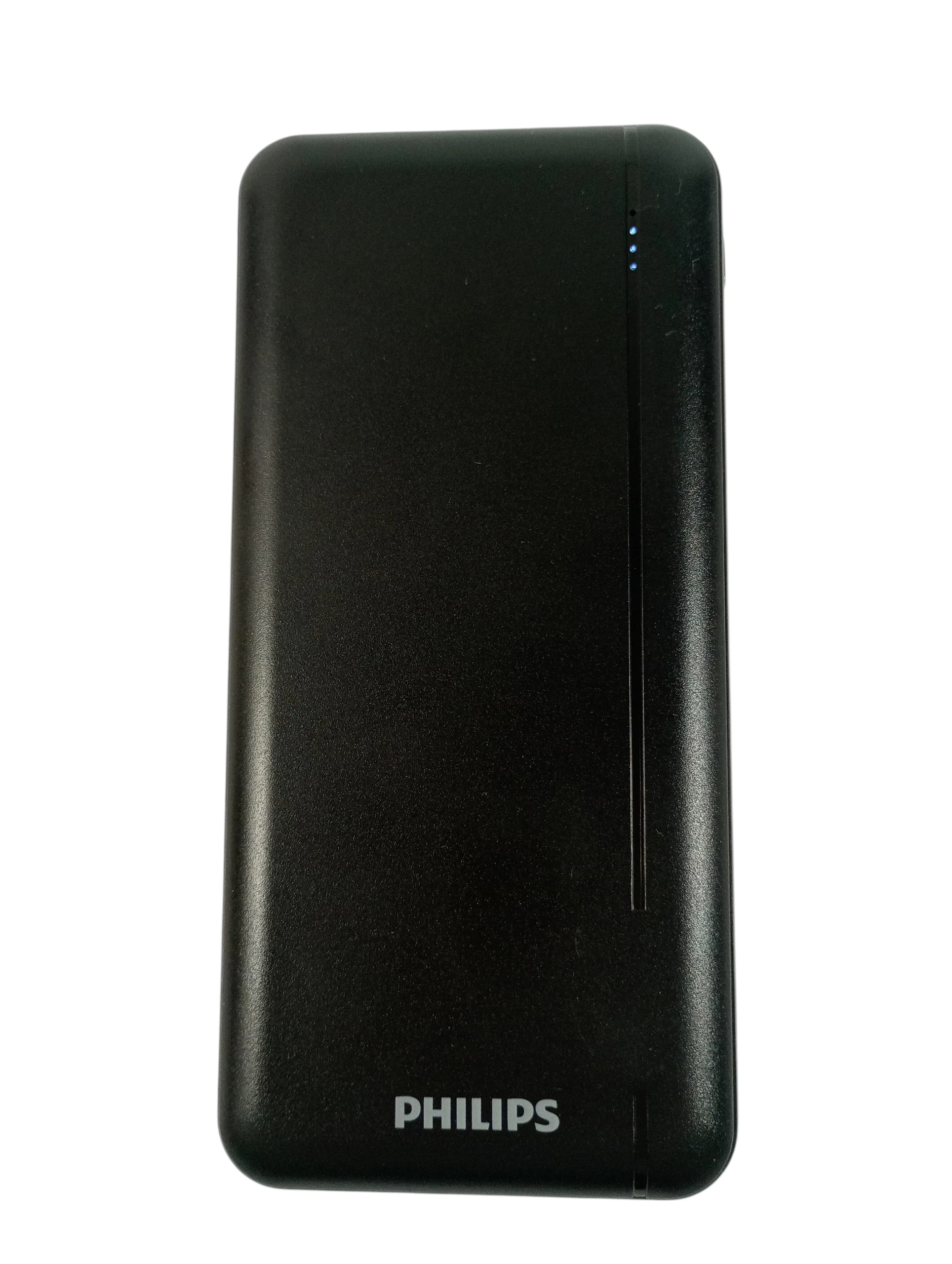 powerbank-philips-md2541-10tys-zamkowa-19-wegorzewo