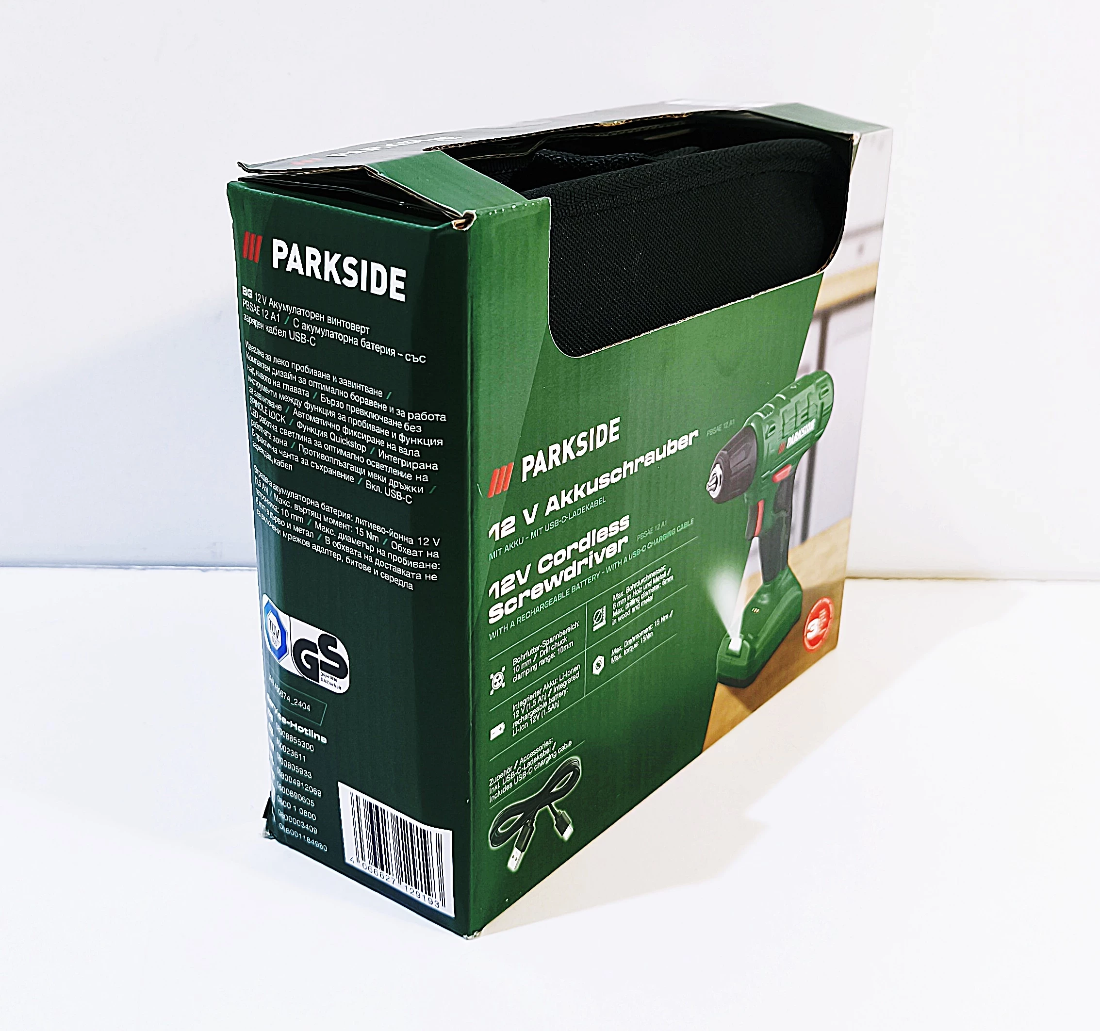 wkretarka-parkside-12-v-pbsae-12-a1-rodzaj-silnika-204657-221321