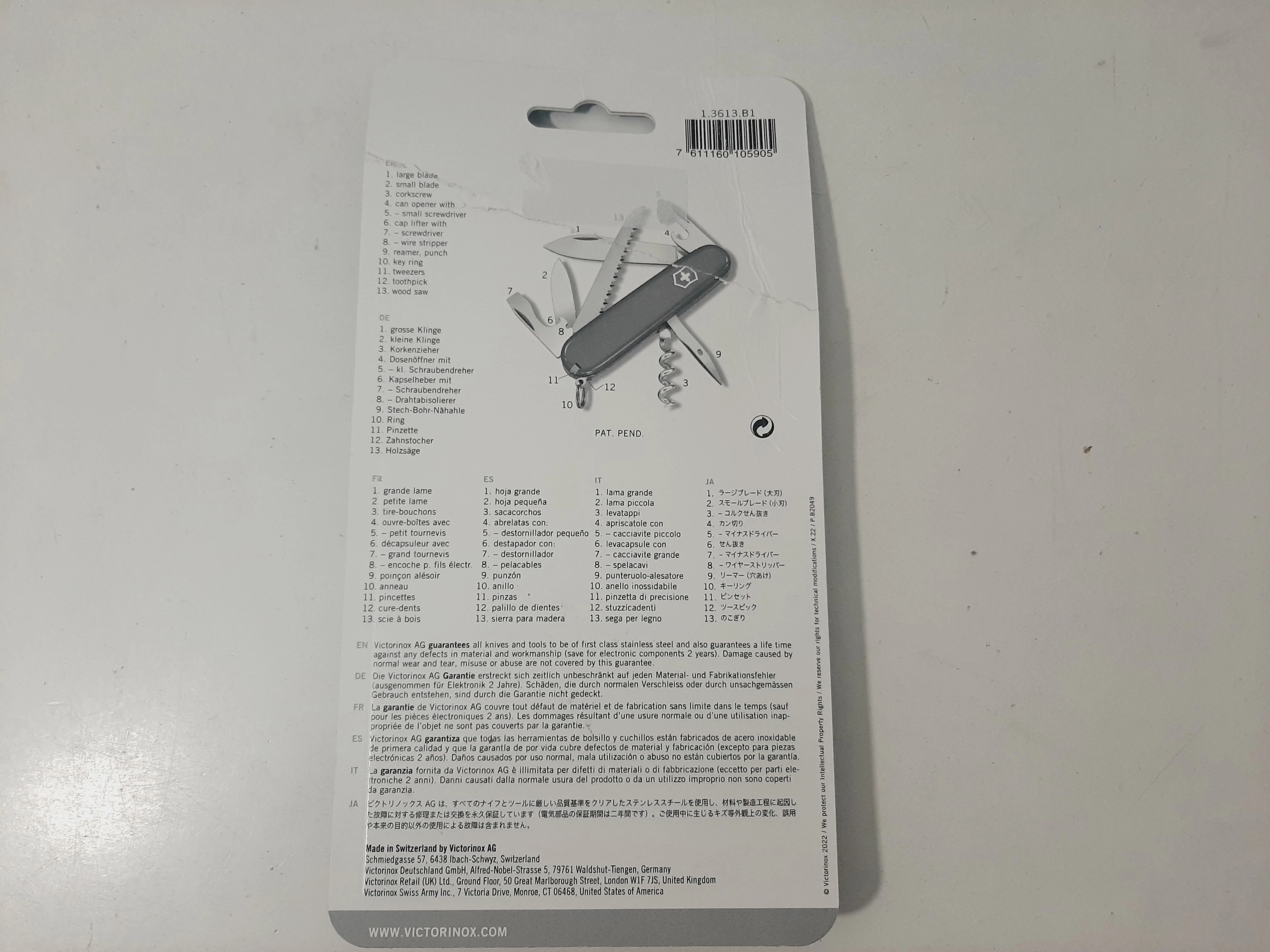 scyzoryk-victorinox-camper-13613-kod-producenta-13613