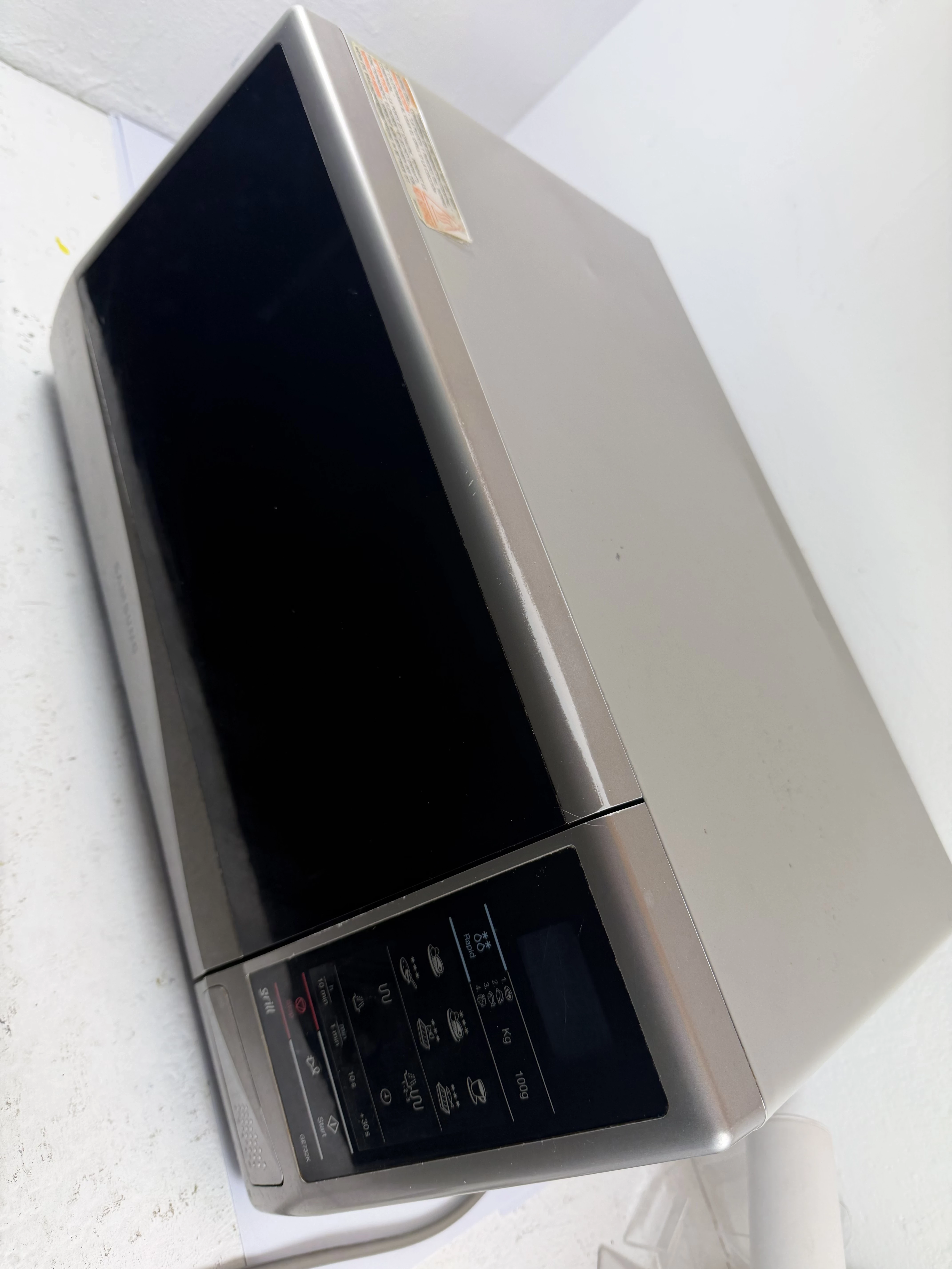 kuchenka-mikrofalowa-samsung-ge732k-s-ean-gtin-8806088415772