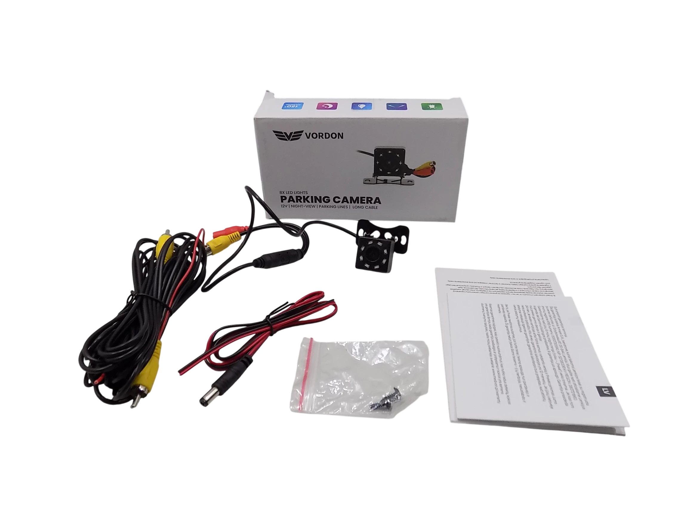 kamera-cofania-vordon-8irpl-komplet-pud-wyzwolenia-28-ozimek