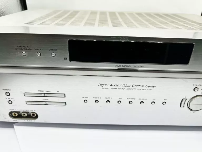 amplituner-sony-str-de598-at-okazja-at-komunikacja-207994-32