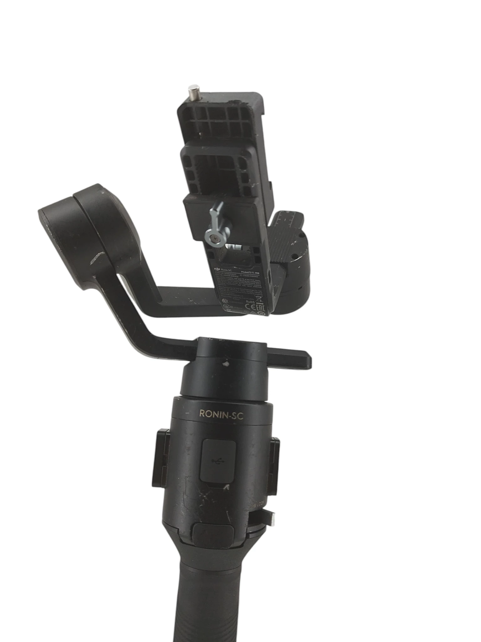 gimbal-ronin-ronn-sc-r18-kolor-249512-1647413