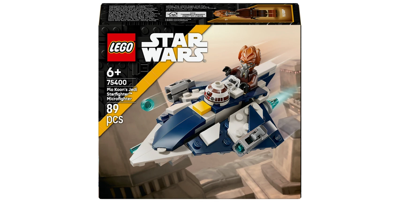 lego-star-wars-75400-mikromysliwiec-jedi-plo-koona-aleja-wolnosci-15b-czestochowa-sj