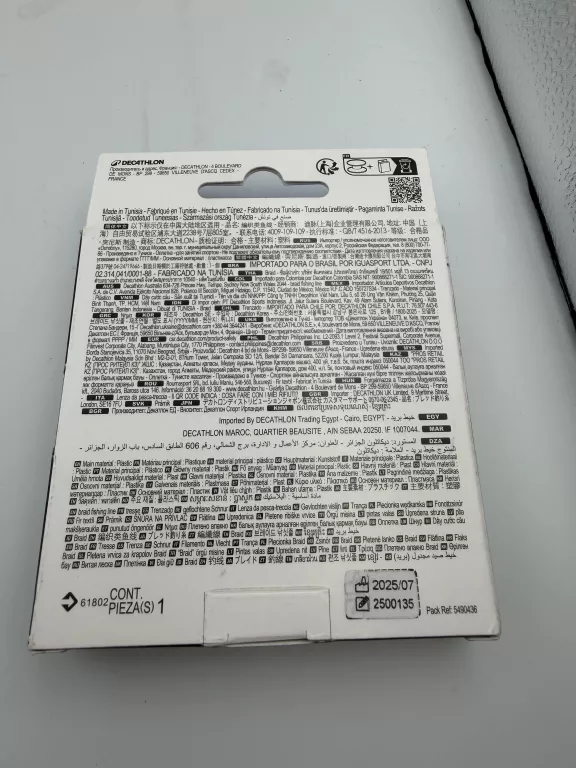 plecionka-caperlan-tx8-pe-20-025mm-150m-ean-gtin-3608390020485