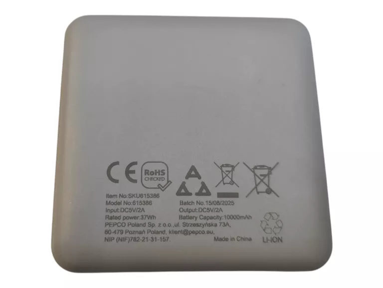 powerbank-pepco-10-000-mah-ean-gtin-791556006263