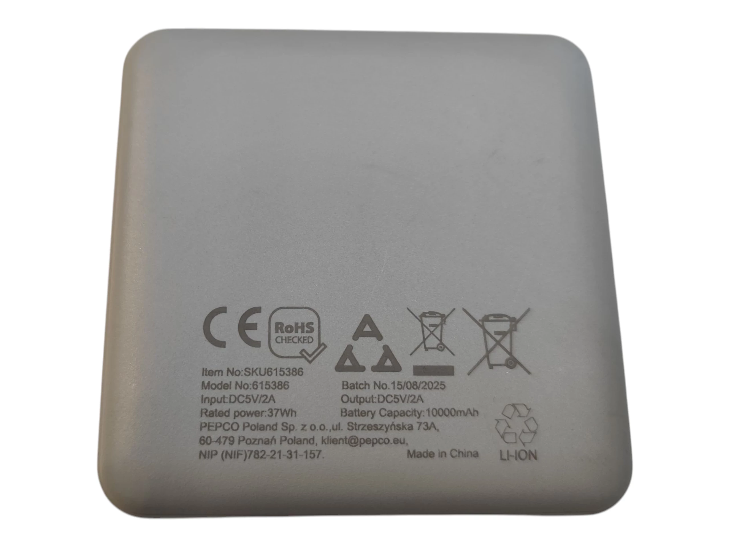 powerbank-pepco-10-000-mah-ean-gtin-791556006263