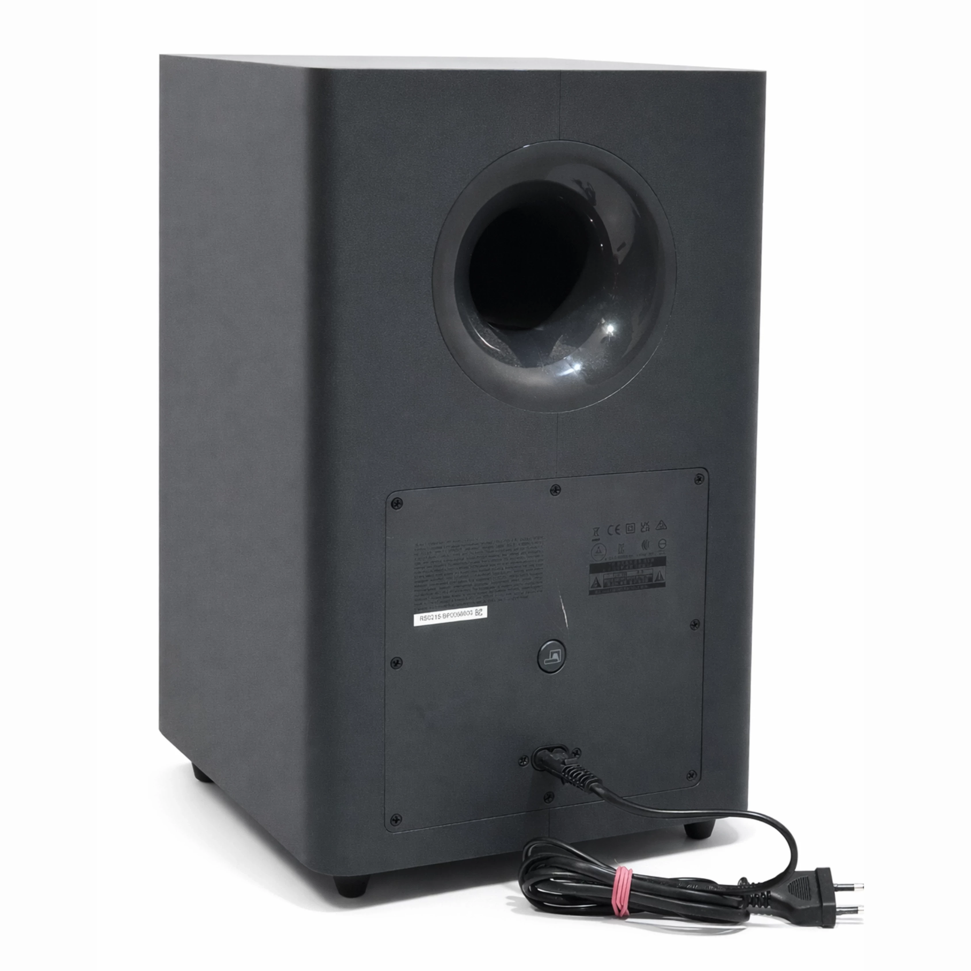 soundbar-jbl-bar-21-ean-gtin-6925281926501