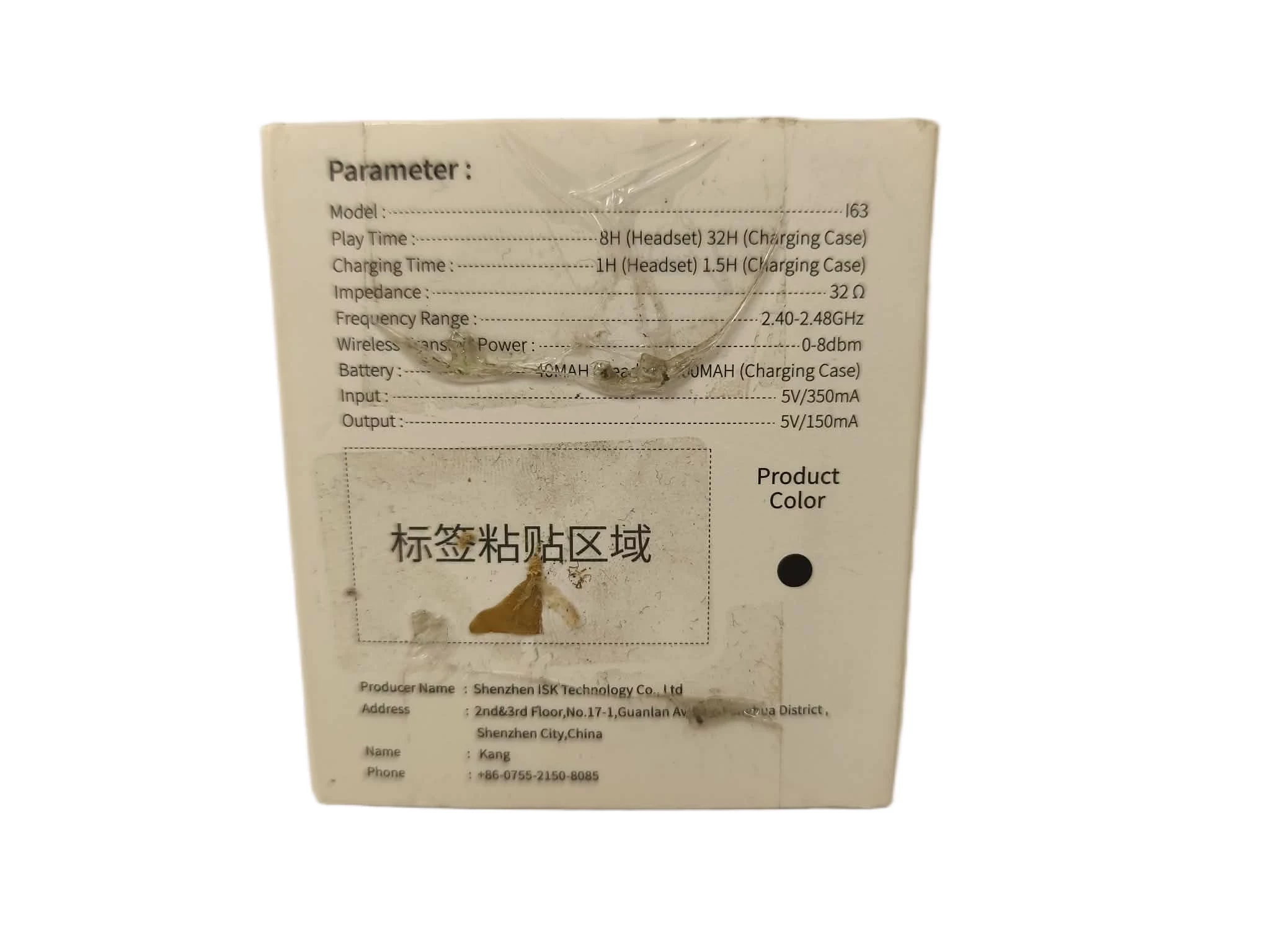 sluchawki-bezprzewodowe-douszne-tws-s25-ean-gtin-669773165899