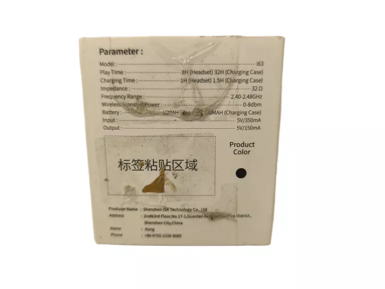 sluchawki-bezprzewodowe-douszne-tws-s25-ean-gtin-669773165899