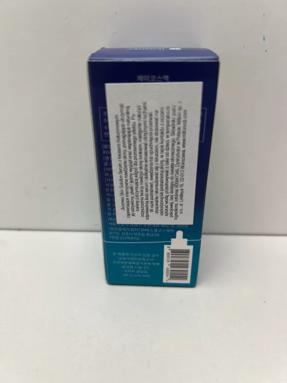 jkosmec-nawilzajace-serum-do-twarzy-z-kwasem-hialuronowym-32ml-ean-gtin-8809729430554