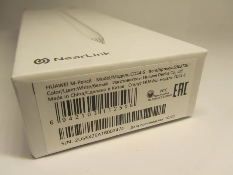 rysik-huawei-m-pencil-cd54-s-3gen-zestaw-stan-11323-2
