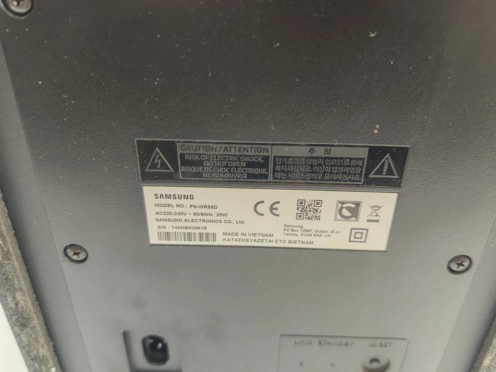 soundbar-samsung-hw-t550-21-320-w-czarny-kod-producenta-hw-t550en