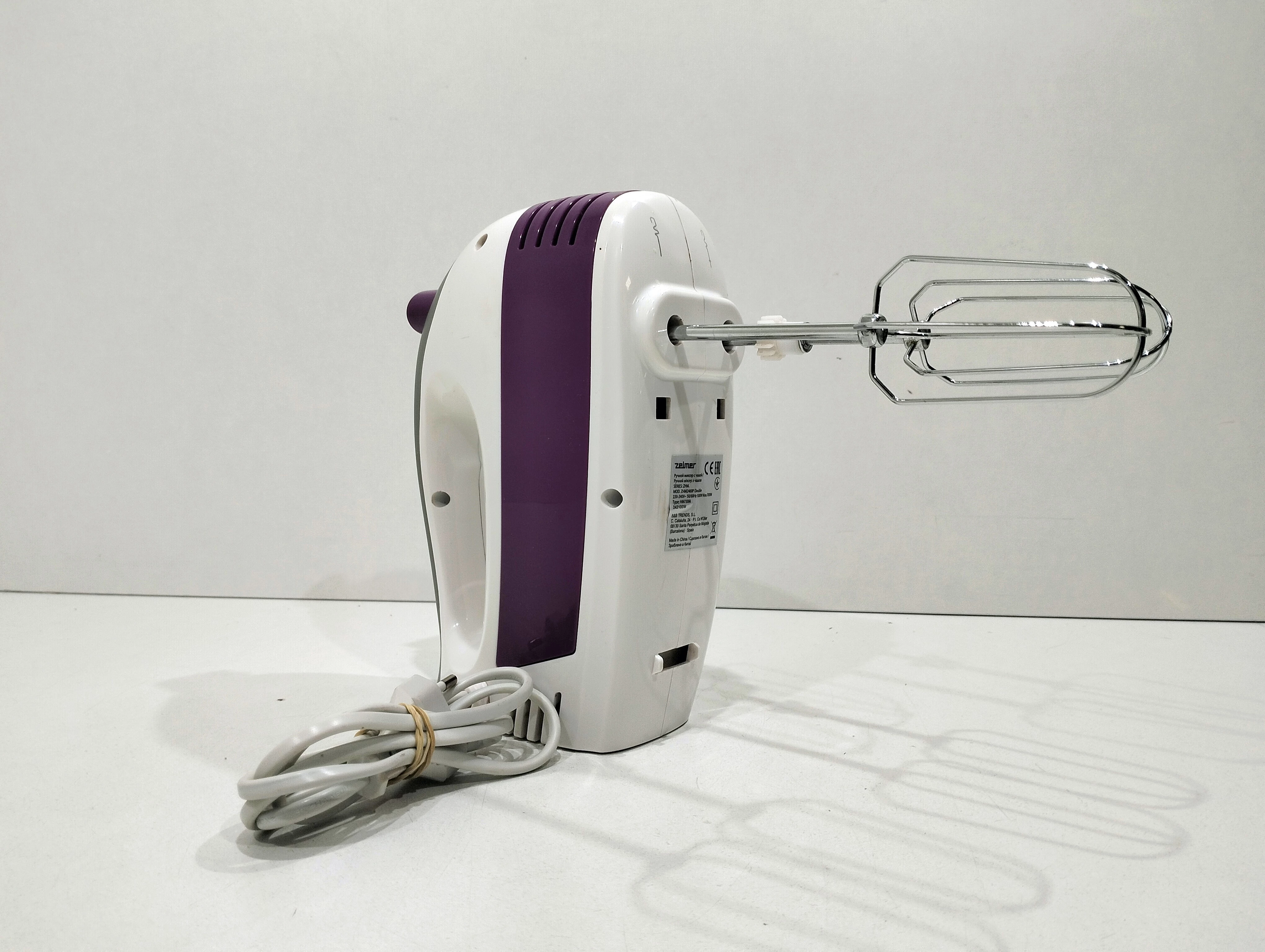 mikser-reczny-z-misa-zelmer-zhm2460p-double-stan-11323-2