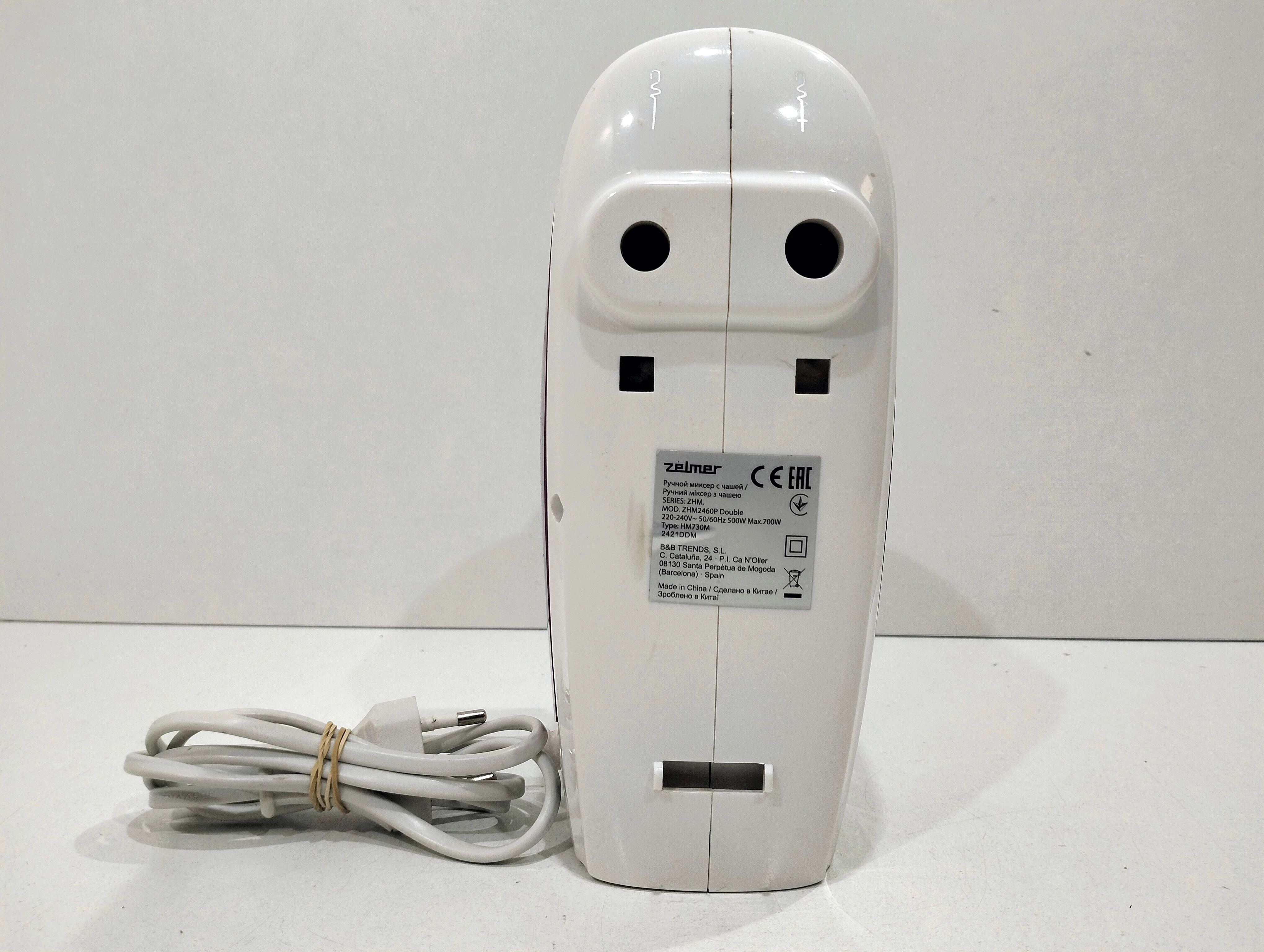 mikser-reczny-z-misa-zelmer-zhm2460p-double-liczba-poziomow-predkosci-5