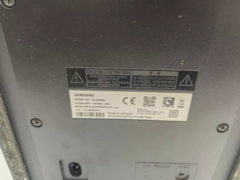 soundbar-samsung-hw-t550-21-320-w-czarny-kod-producenta-hw-t550en