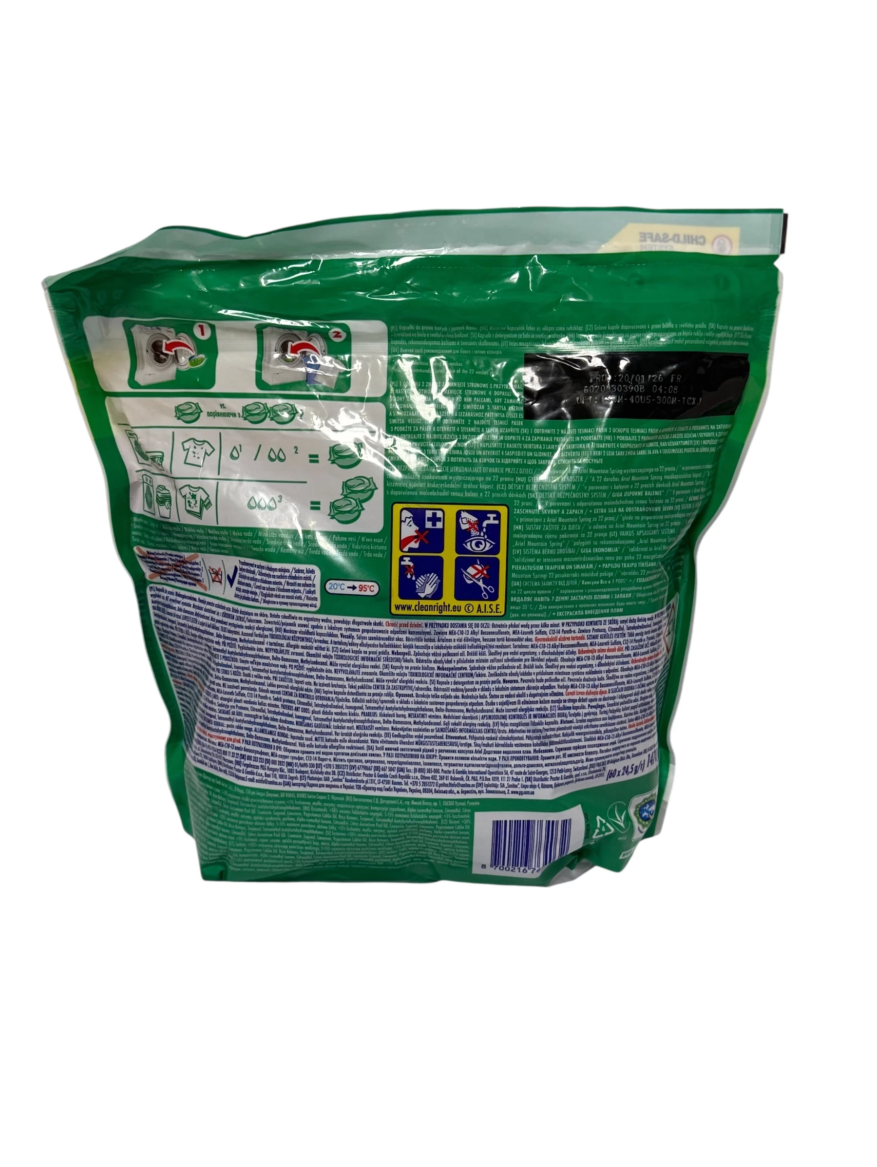 ariel-extra-allin1-60-ean-gtin-8700216764032