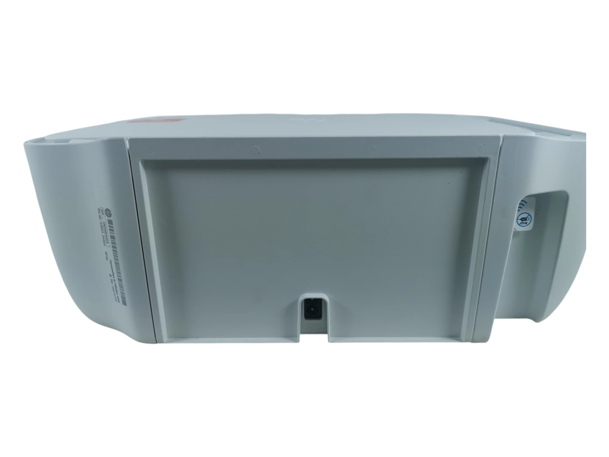 drukarka-hp-deskjet-2710e-ean-gtin-195161618116